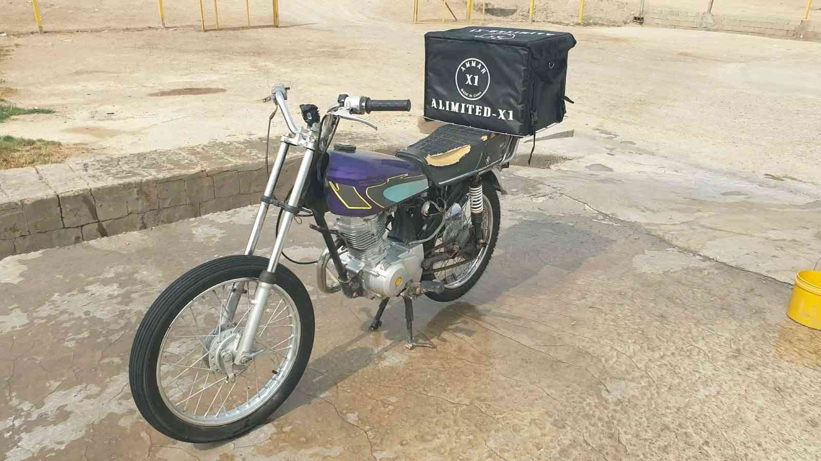 نامه • صندوك • دلفري