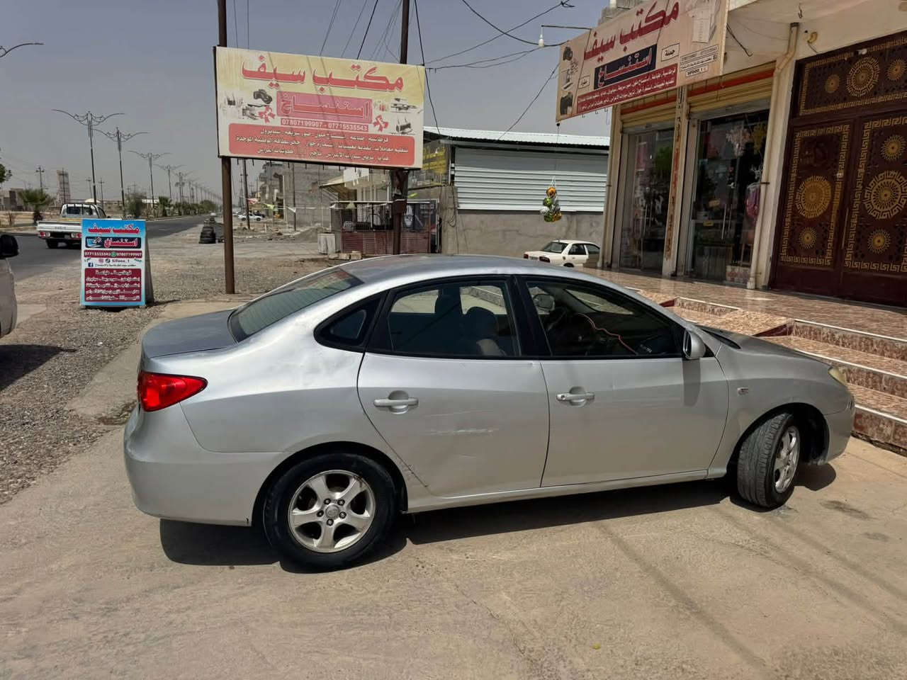 من رخصة الادمن  للبيع افانتي ادوات
للبيع افانتي ادوات موديل ٢٠٠٩ نضيفه جدا اخت الجديده ع وضع الشركة المحرك والكير  والتبريد والسياره كلها جديده مابيها نقص كلشي كامله  

السعر  ٣٩ وبيها مجال للشراي 

الشراي الاتصال  على الرقم  ***********
