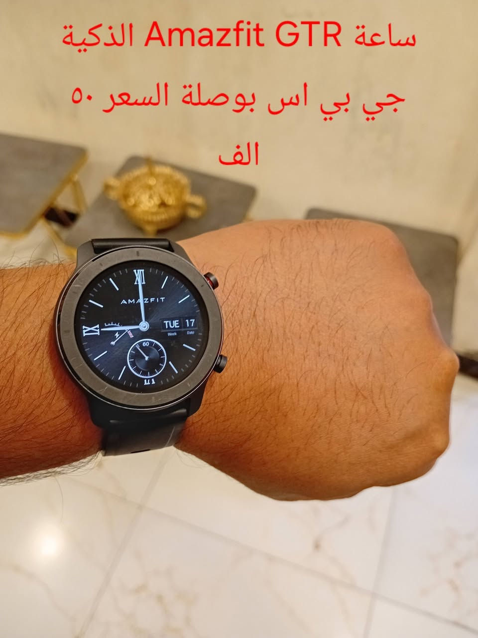نرفع المنشور بالصلاة على محمد وال محمد _ كمل اناقتك مع الساعات الاصلية ( باله اصلي فقط ) وجبه جديدة التفاصيل داخل الصور توصيل لباب بيتك ب ٥٠٠٠ الحجز  واتساب ***********
