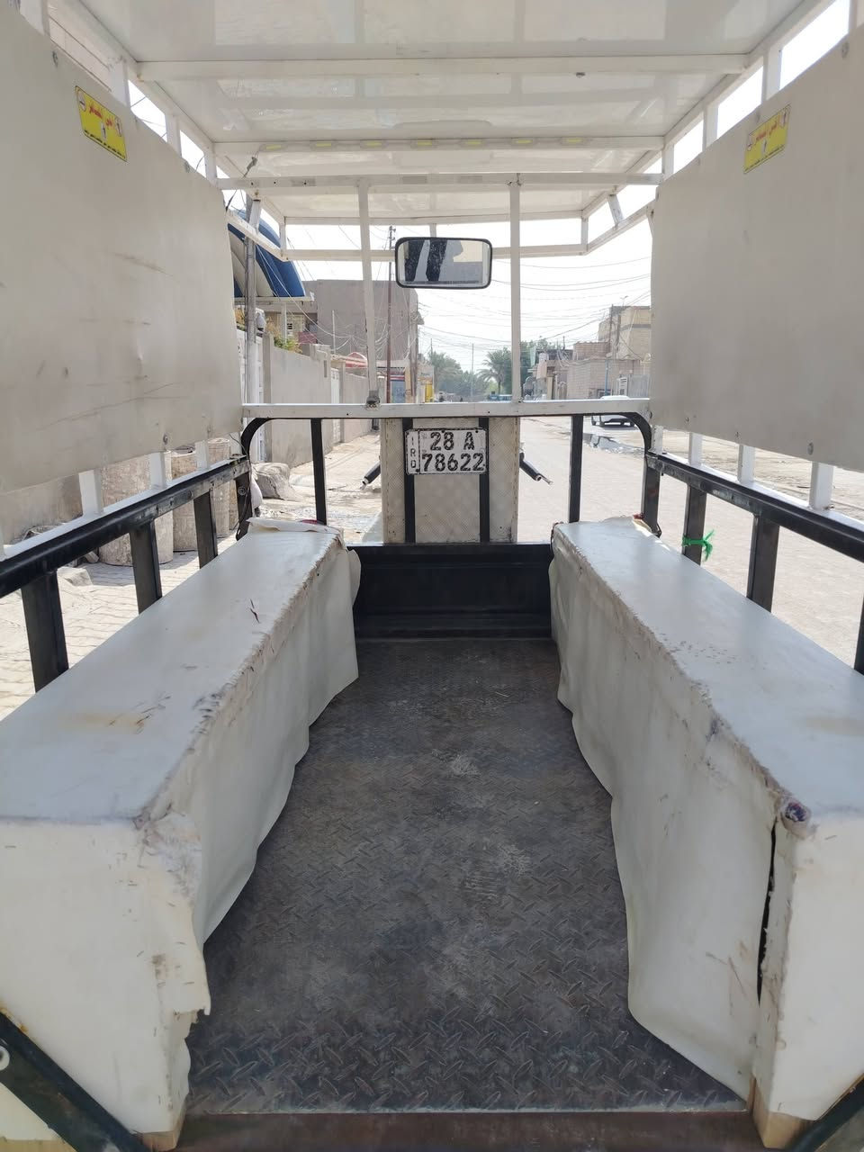 ستوته • نجف • موديل ٢٠