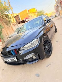 ٢٠١٤ • ٤ سلندر تربو • حادث