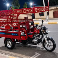 مشراي • مايتصل