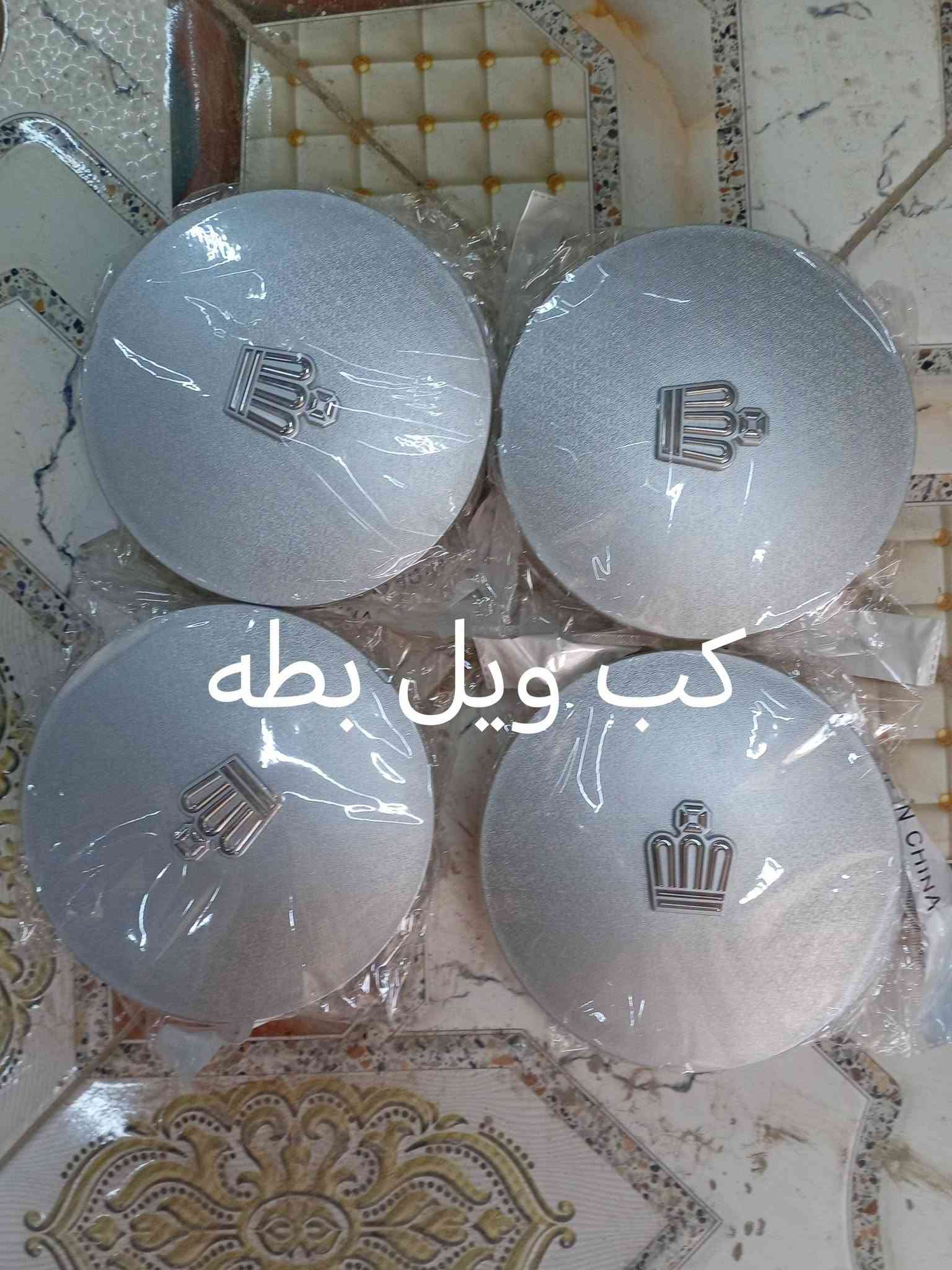 قطع غيار ياباني • توصيل محافظات • تور كشنات