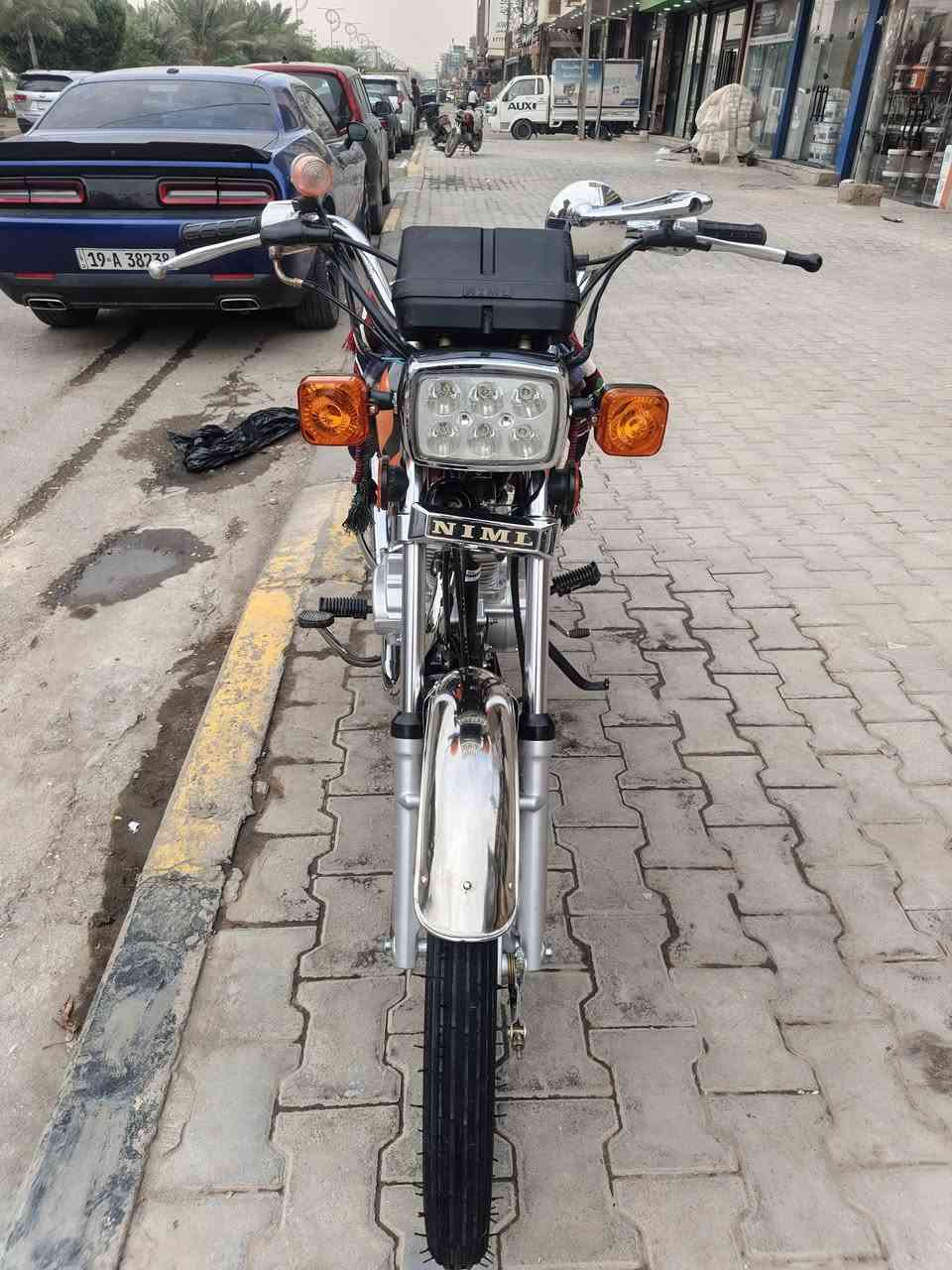 سكنر • ماكينه ناعمه • موديل ٢٦