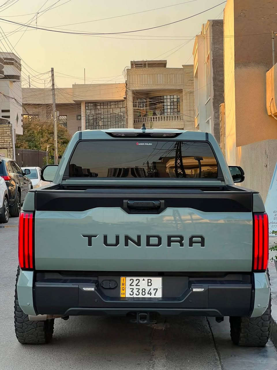 السلام عليكم
تويوتا تندرا 
2025
وارد أمريكي 
كلين تايتل 
رقم أربيل ب اسمي 
ماشيه 20 ميل 
بيها فقط الدعاميه الاماميه صبغ فقط 
مواصفات عاديه بصمه + كشنات كهرباء 
باب خلفي كهرباء 
السعر : 420$ ورقه 
المكان : بغداد العامريه قرب خدمي المطار 
للاستفسار : ***********
