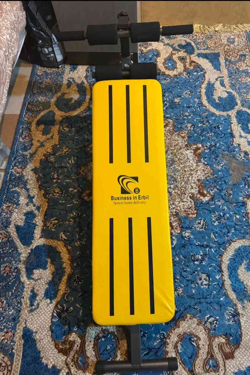مسطبة • قاعة