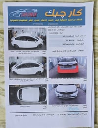 كيا فورتي • ٢٠١٧ • ٦٩ الف ميل