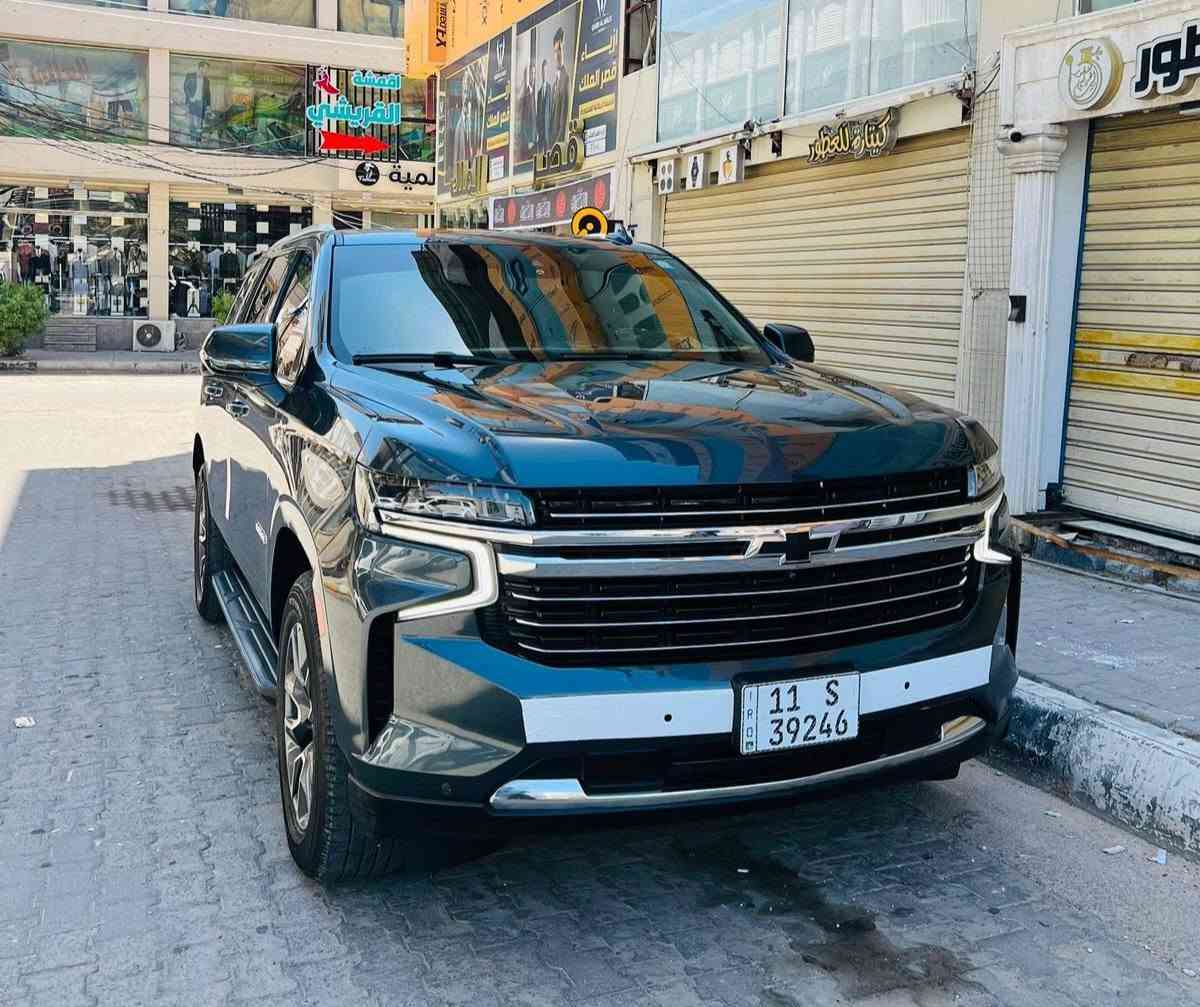 تاهو 2021 فئة LT
فول موصفات
رقم بغداد الدولي بأسمي
مكينة V8 5.3 
وارد امريكي بدون حادث 
داخله تقرير مياه 
علما المي من الخارج مواصل للداخل 
صور التقرير موجوده بالمنشور 
صور السونار موجوده بالمنشور 
رقم الشاصي موجود 
رقمي موجود تواصل استفسار خادم 
سعرها ٣٤٥ ورقه 
-- ملاحظة الكل ع البلاد
بدون صبغ 
بدون كلير 
بدون حالوب 
بدون شخوط 
بدون ايرباك (سليم)
بدون بارد 
بدون تبديل 
بدون تكحيل 
بدون فتح وتقسيم 
بدون سيرفس او كلوب بالشاشة 
غرفة السيارة من الداخل فول بلاد
إضافة ارضيات ربر 
مكاني ميسان مركز المدينة 
رقم الشاصي 1CNSKNKD4MR278196
للاستفسار ***********

نص مكتوب في الصور:
- صور امريكا