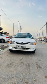 فيرنا • ٢٠١٤ • بابل