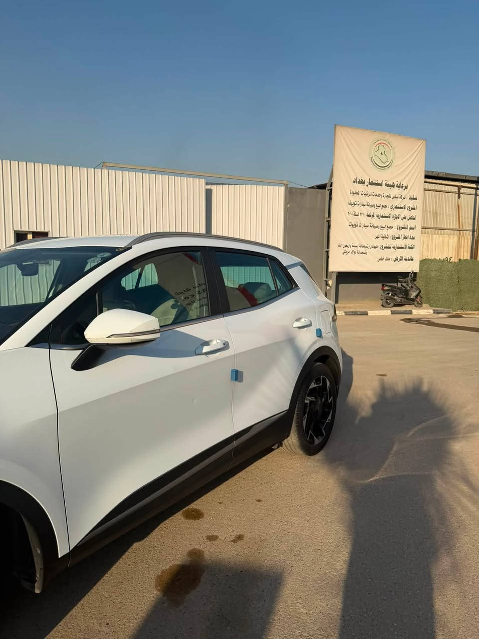 سَــلام عليكم حبايب 🤍
سبورتج موديل 2022 فول عده فتحه وكشن واحد كهرباء بس ماشيه 35 الف كيلو مكفوله كفاله عامه من صبغ وبارد وتبديل سياره كلش حلوه مغلفه ppf بس من كدام سعر سياره (196ورقه) وبيه مجال لـلطيبين رقم الاستفسار : ***********
