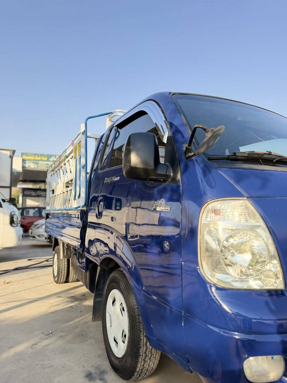 بەناوی خوای گەورە.
کیامۆدیل2007بڕاوە.✔
3000مکینەسۆپەر✔
گێڕومەکینەو ئەکسلی بەشەرت✔
برێکی بەسراوە.کاملە مەسروف✔
ناوبۆدی چەمچەی لەگەڵە.✔
ساردوگەرمی بسراوە.✔
بێ کۆدە.واتە کۆدی نیە✔
سعری.54گڵاو کەمێک مجل.🩶
شوێن.سیدسادق.👉
تکایە.مشتەری تەلەفون بکات.🤍
ژ.م ***********
ژ.م.***********

لەگەڵ.ڕێزم.ئەدمین.❤
