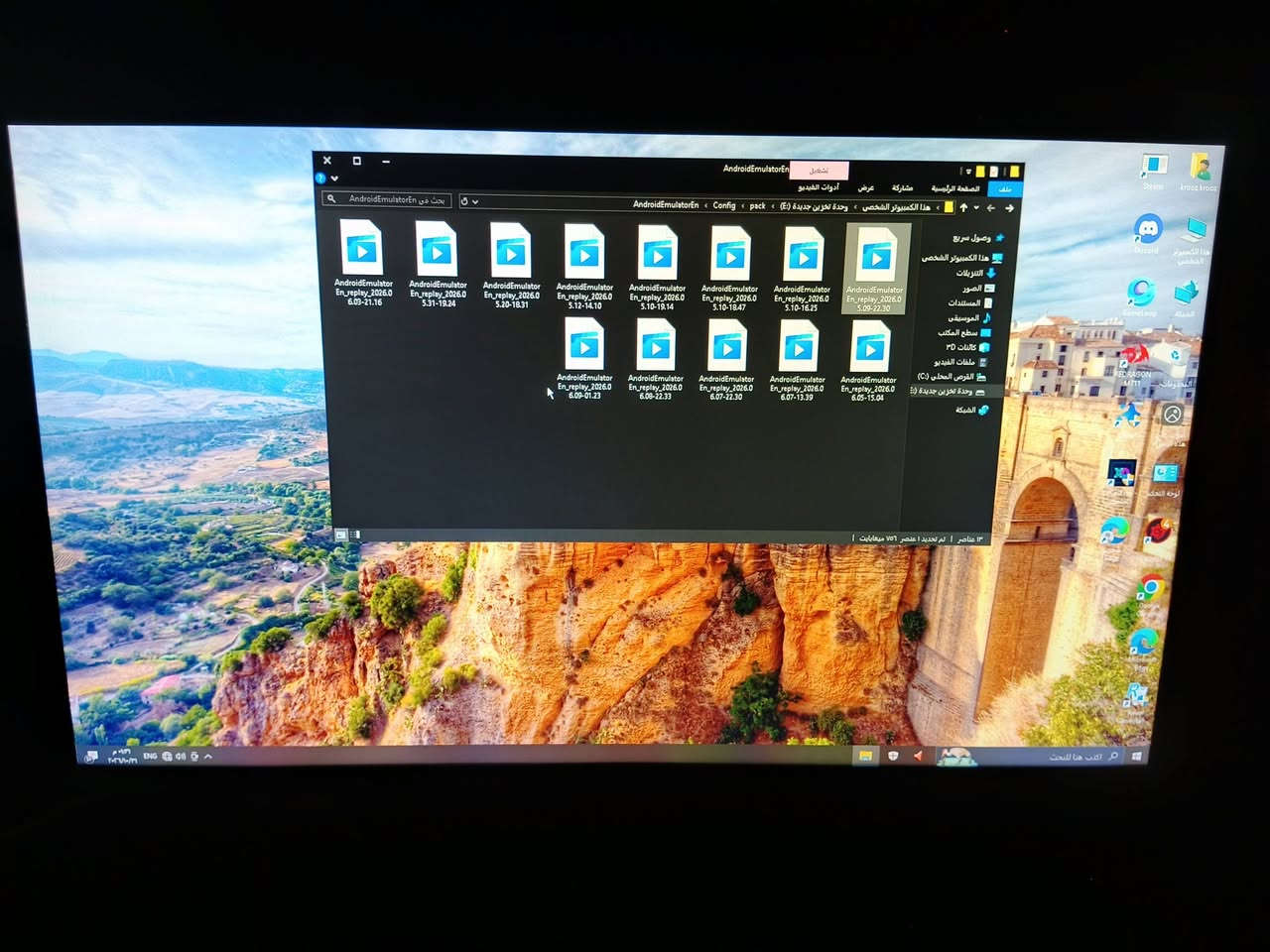 i5-9400F • RX 580 8GB • ١٦GB رام