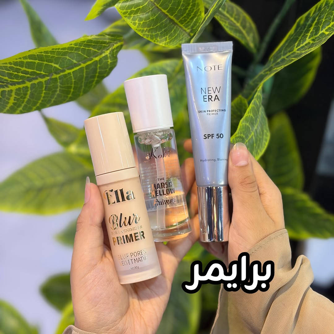 تريدين مكياج كامل 👀 وبسعر مناسب 🔥
بس ب 50,000 راح يكون عندج ميك اب كامل للدوام وماراح تحتارين 😘
 كل اللي عليكم تراسلونا 💌
خدمة التوصيل متوفرة لكل المحافظات 🇮🇶

نص مكتوب في الصور:
- 13 قطعة مكياج أساسية بس ب 50 ألف جودة عالية ماركات معروفة مناسب لكل الأذواق كريم اساس برايمر واقي شمس بودرة مضغوطة بلشر تنت احمر شفاه كلوس مسكرة جل حواجب كحل ايلاينر رموش طرفية تابعي التغطية
- كريم اساس
- برايمر
- واقي شمس
- باودر مناسب
- بلشر باودري كريمي مخملي
- تنت مائي
- كلوس شفاه درجاته
- جل حواجب
- باودري سائل ستك هايلايتر
- مسكرة رموش
- قلم حمرة
- كحال اسود ايلاينر قلم حاجب
- مغناطيسية لاصقة رموش طرفية