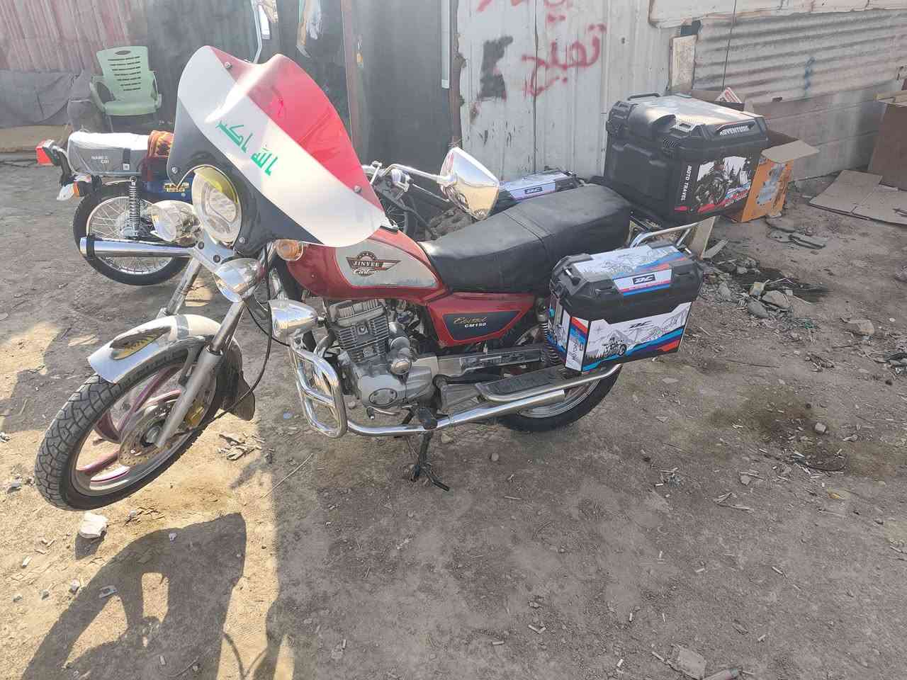 جونده • ٢٠١٥ • اوراق اصولي
