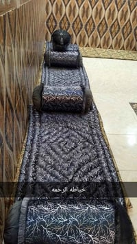 خياطة • الرحمه