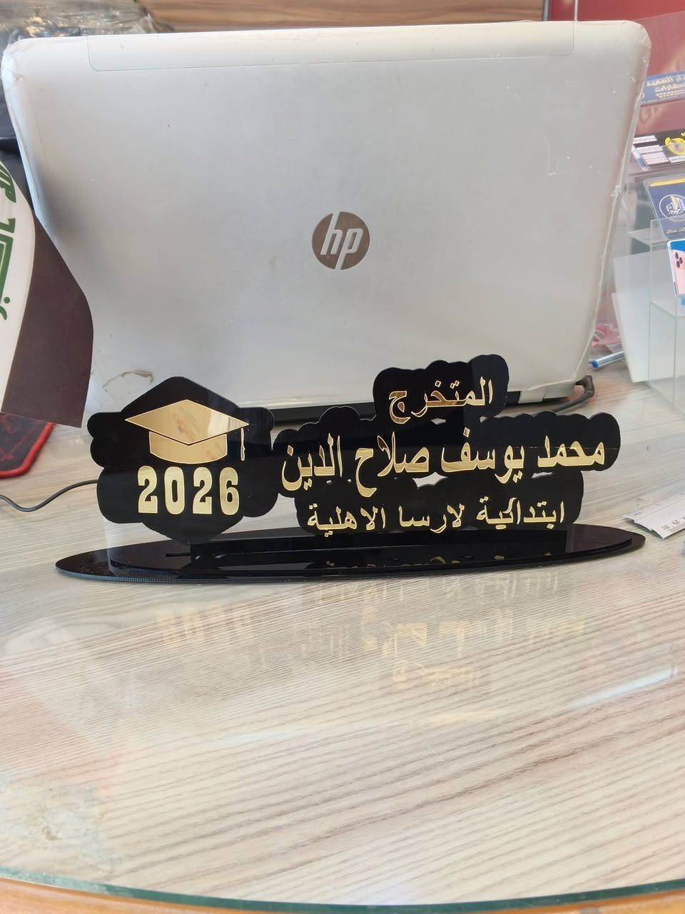 ✨ مطبعة العالمي للطباعة والإعلان ✨
🎓 لأن لحظات النجاح تستحق التميز…
نقدّم لكم أجمل اللوحات المكتبية المصممة باحترافية عالية لتخليد مناسباتكم الخاصة، كما في النموذج المعروض.
🔸 تصاميم فخمة وعصرية تناسب جميع الأذواق
🔸 تنفيذ دقيق باستخدام أحدث أجهزة القص والحفر
🔸 خامات عالية الجودة تعطي مظهر أنيق يدوم طويلاً
🔸 إمكانية كتابة الاسم، السنة، المناسبة، والشعار حسب الطلب
🔸 مثالية لهدايا التخرج، المكاتب، المؤسسات، والتكريمات
💡 سواء كنت تبحث عن هدية مميزة 🎁
أو ترغب بإضافة لمسة جمالية إلى مكتبك 🏢
نحن نوفر لك التصميم والتنفيذ بأدق التفاصيل
📍 مطبعة العالمي للطباعة والإعلان – خبرة، جودة، وإبداع بلا حدود
📩 للحجز والاستفسار: راسلنا على الخاص أو تواصل معنا الآن
على الرقم ***********
