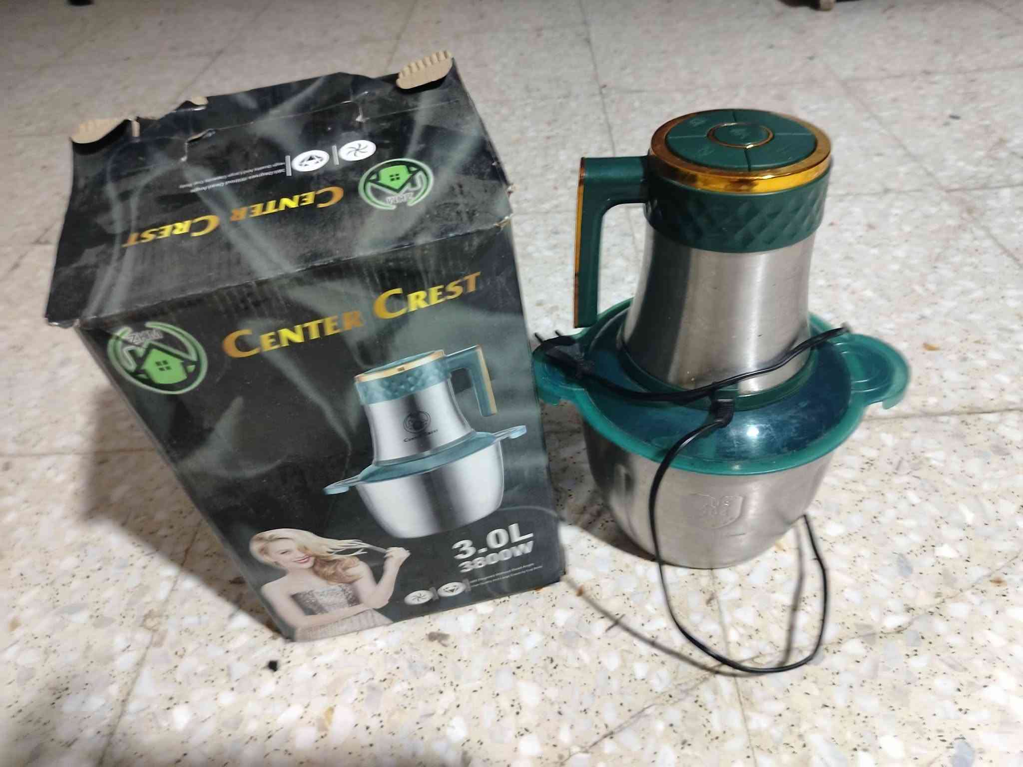 غراض بيت • للبيع
