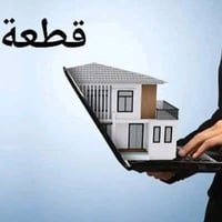 ابو شير • طابو صرف • ٥٠م