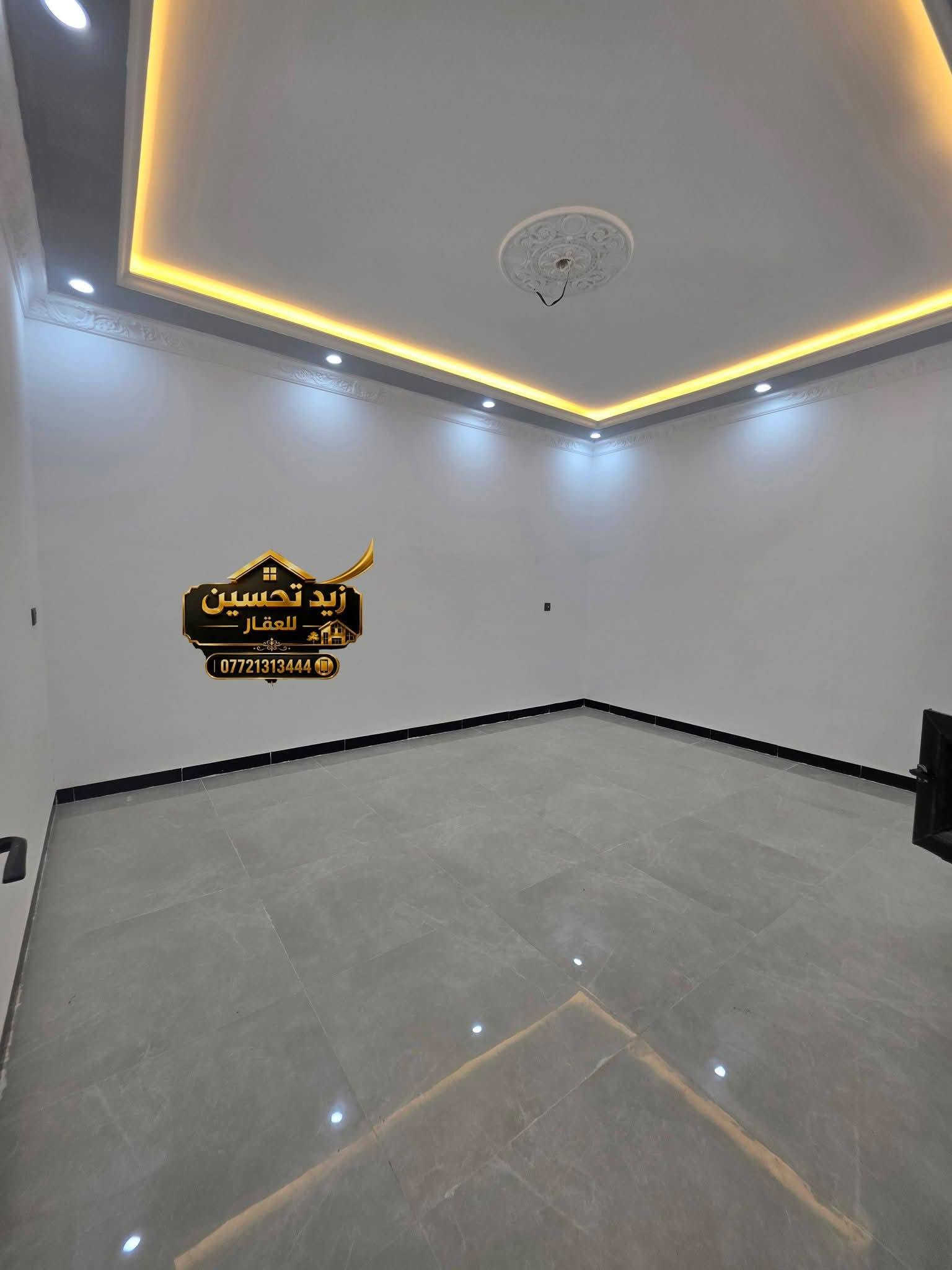 🏡 دار للبيع في تكريت - الديوم (منطقة التوحيد)
​منزل مودرن بتصميم ملكي فاخر وموقع مميز بالقرب من مجمع الجوهرة!
​المساحة: 200 متر مربع (الواجهة 10م × النزال 20م)
​الموقع: شارع عريض بعرض 15 متر
​مواصفات وتفاصيل الدار:
​الواجهة: حجر حلان مطعم بالمرمر الأخضر
​غرف النوم: 4 غرف نوم (منضمنها غرفة سويت)
​الصالات: صالة استقبال ملكية + صالتي جلسة عائلية (وسطية)
​المطبخ: مطبخ حار وبارد
​الخدمات: 3 مجاميع صحية داخلية
​التصميم الداخلي: نظام سحب مودرن، جبسن بورد، وسحب مغربي
​التجهيزات: درج ملكي أبيض مع حديقة تحت الدرج، حديقة داخلية، كراج سيارة، وصفّاي شتايكر للسطح
​الأنظمة الحديثة: تأسيس سبالت بالكامل، غاز دفن، إنترنت، كاميرات مراقبة، ونظام جزامة
​المنهجية والجودة: أبواب خارجية قاصة جام، أبواب داخلية تركية، أرضيات وشباك ألمنيوم أسود درجة أولى
​📞 للاستفسار والتواصل: ***********

نص مكتوب في الصور:
- زيد تحسين للعقار ***********