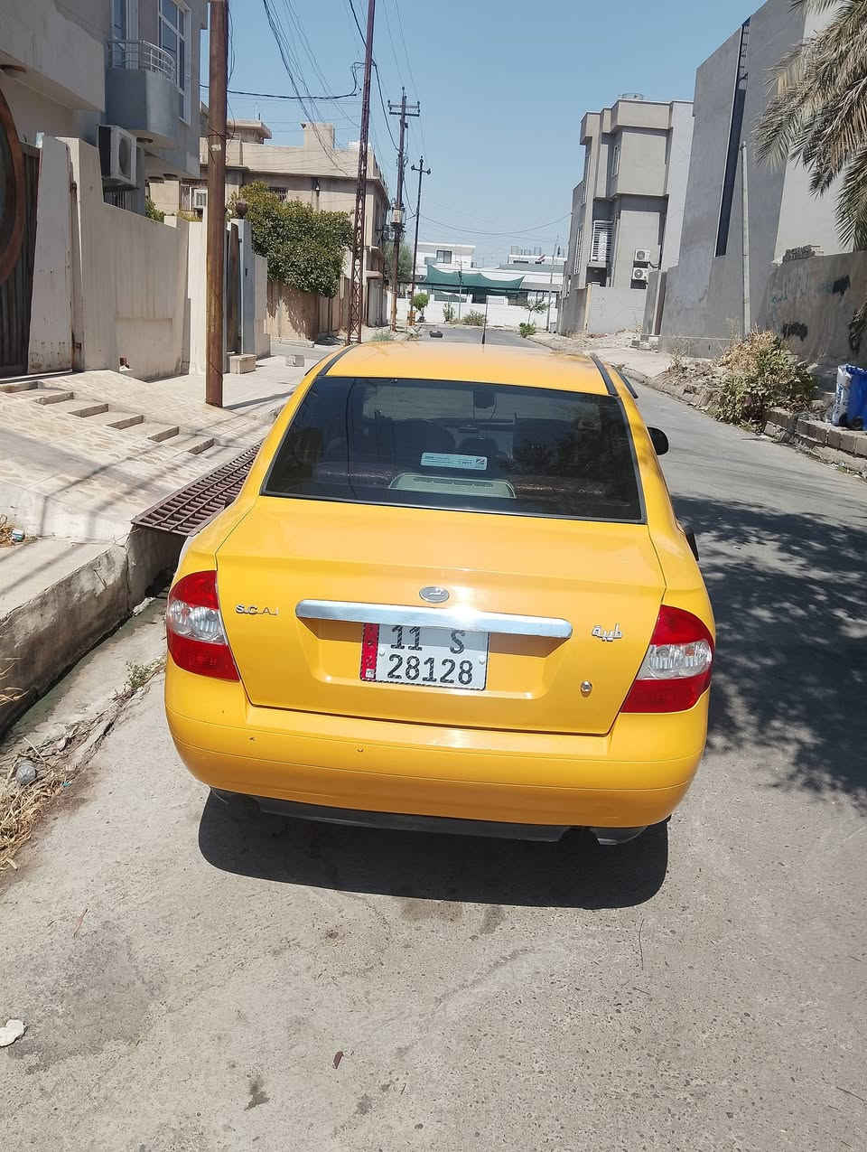 طيبه 2016 بدون صباح بدون ضرر سنويه 2031 رقم بغداد مكاني الموصل السعر 41 ***********
