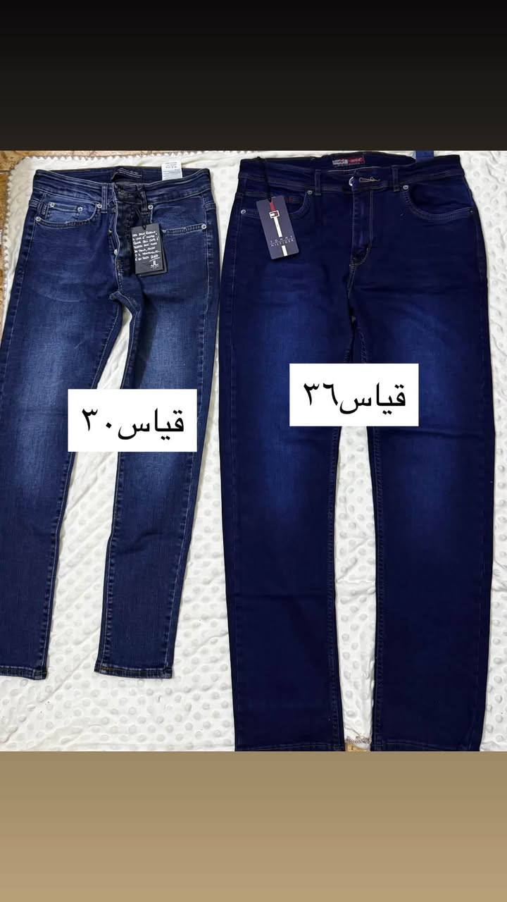 السلام عليكم
قطع اخيره تصفية محل بضائع تركية سعر القطعه ٥ الالاف دينار والقياسات موجودة بالصور 

للطلب أو الاستفسار، يرجى التواصل على الرقم ***********
