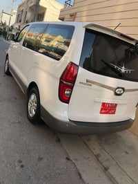 ستاركس ٢٠٢٠ • كفاله • اربيل