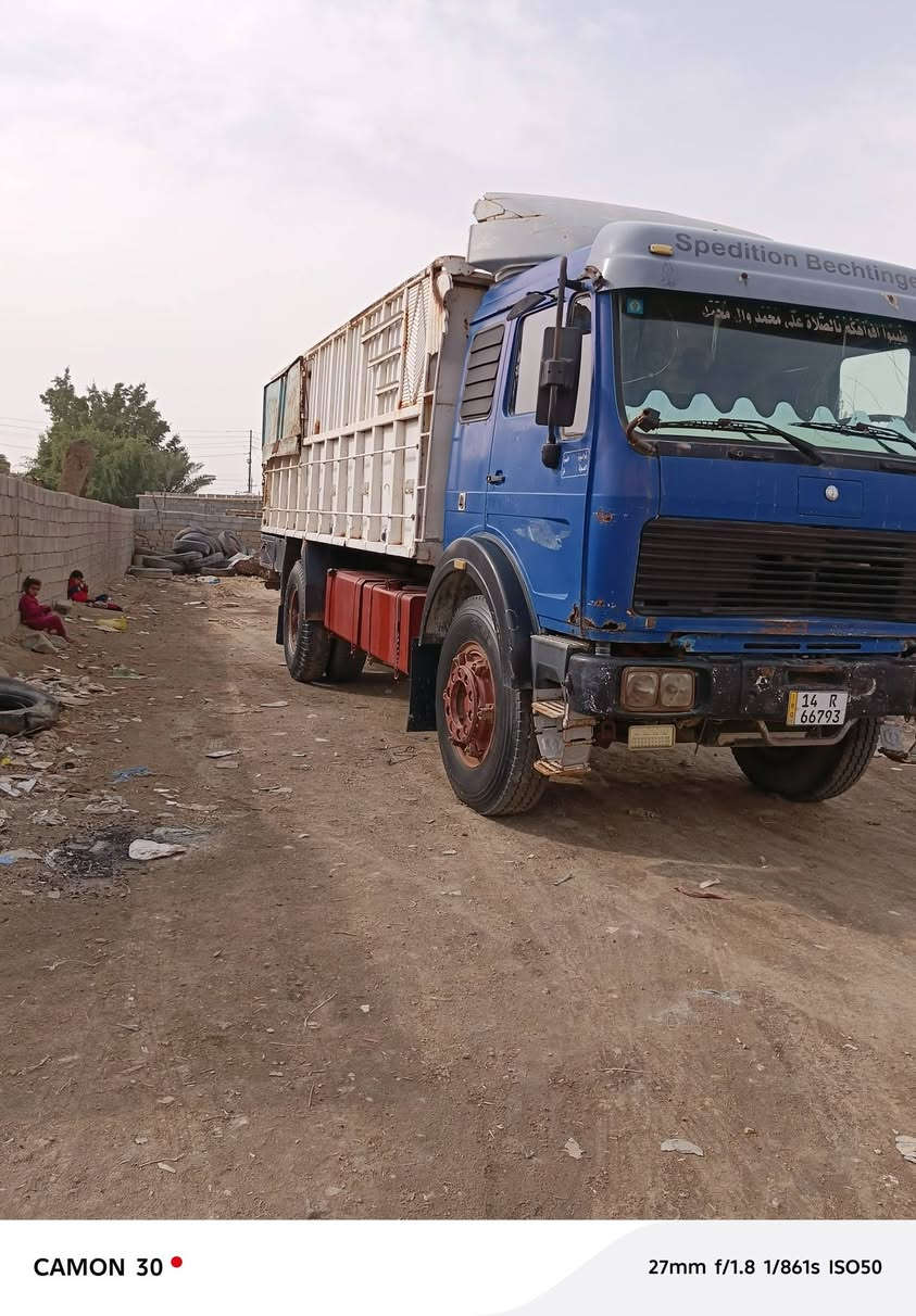 السلام عليكم سياره البي للبيع مديل 88 كير 160 مكينه 33 اكسن جيف رقم بصره نكليزي سياره لا تبخير ولا تنقيص الاستفسار*********** مكان سياره ناصريه

نص مكتوب في الصور:
- CAMON 30
- 27mm f/1.8 1/351s ISO50
- CAMON 30 27mm f/1.8 1/431s ISO51
- CAMON 30 27mm f/1.8 1/461s ISO50
- CAMON 30  27mm f/1.8 1/1076s ISO54
- 27mm f/1.8 1/861s ISO50