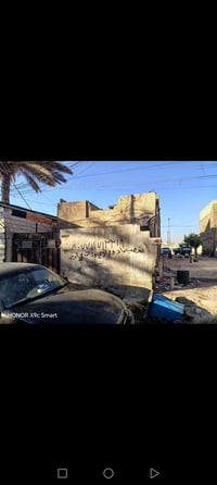 توجد قطعة ارض للبيع /مساحة /75متر /واجهة /6/موقع ممتاز /شهداء البياع خ...