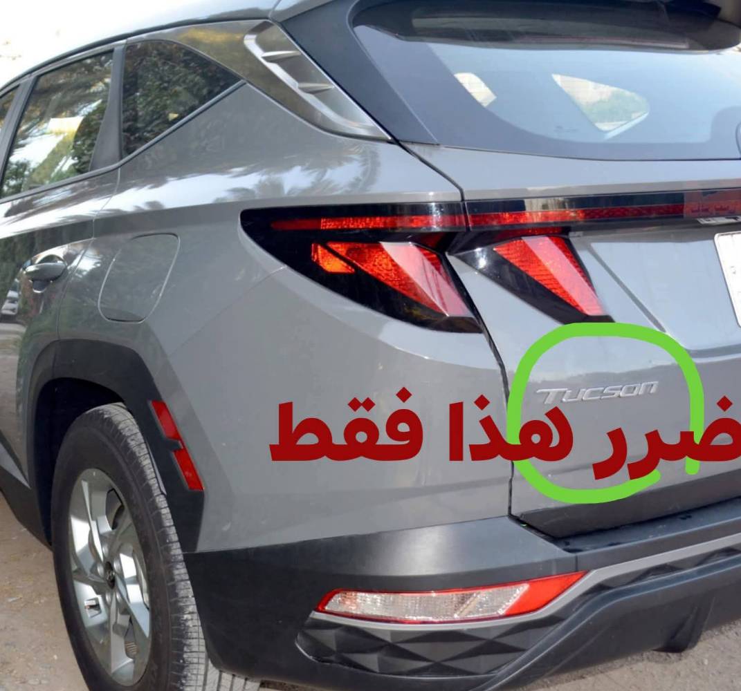 توسان ٢٠٢٤ • محرك ٢٥٠٠ • رقم بغداد