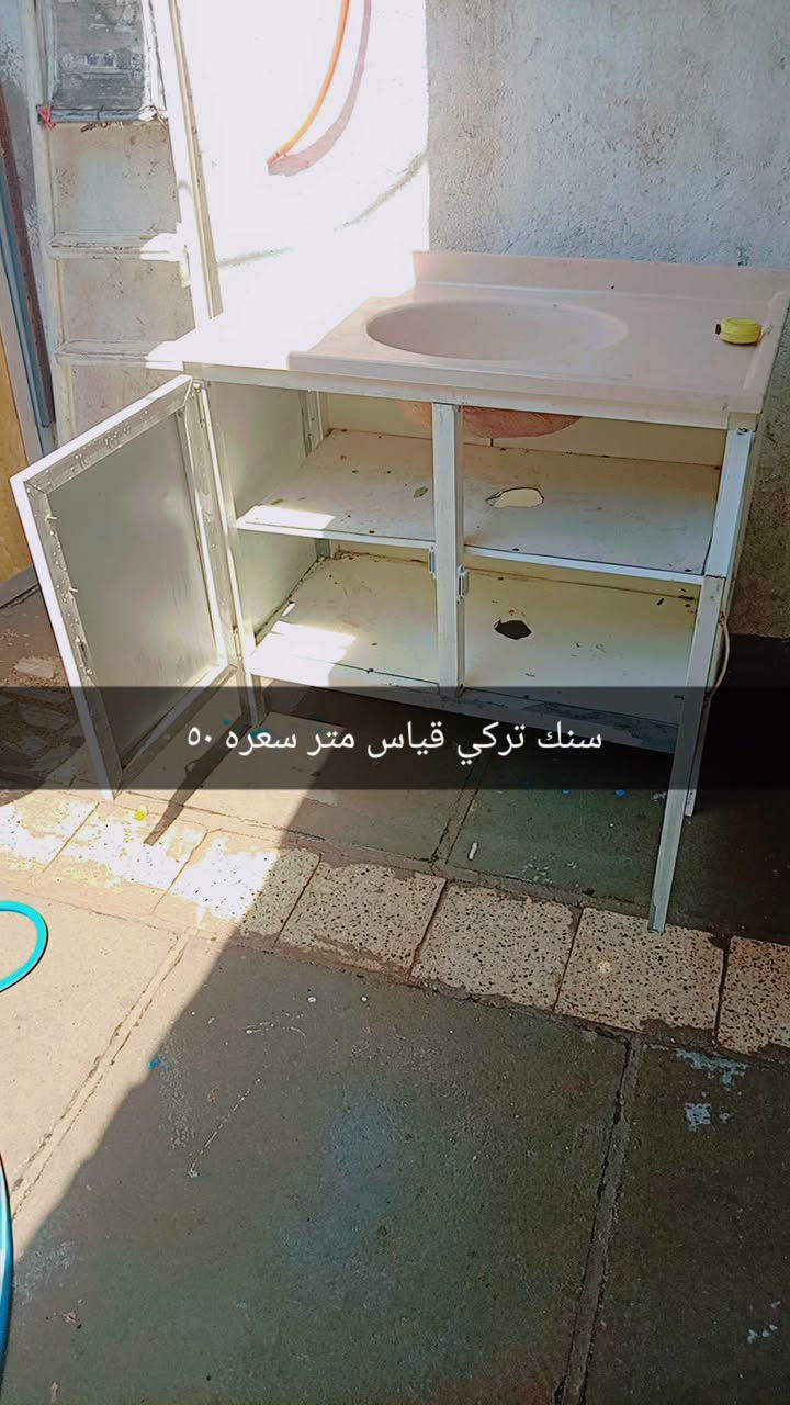 سلام عليكم ورحمة الله وبركاته غراض للبيع قسم طك صندوق امزون وقسم غراض منزليه للبيع اسعارهم مناسبه جدا مكاني بغداد الكرخ الحريه اي استفسار رقم الهاتف *********** وتساب وتصال عبر الهاتف فقط #الجميع
