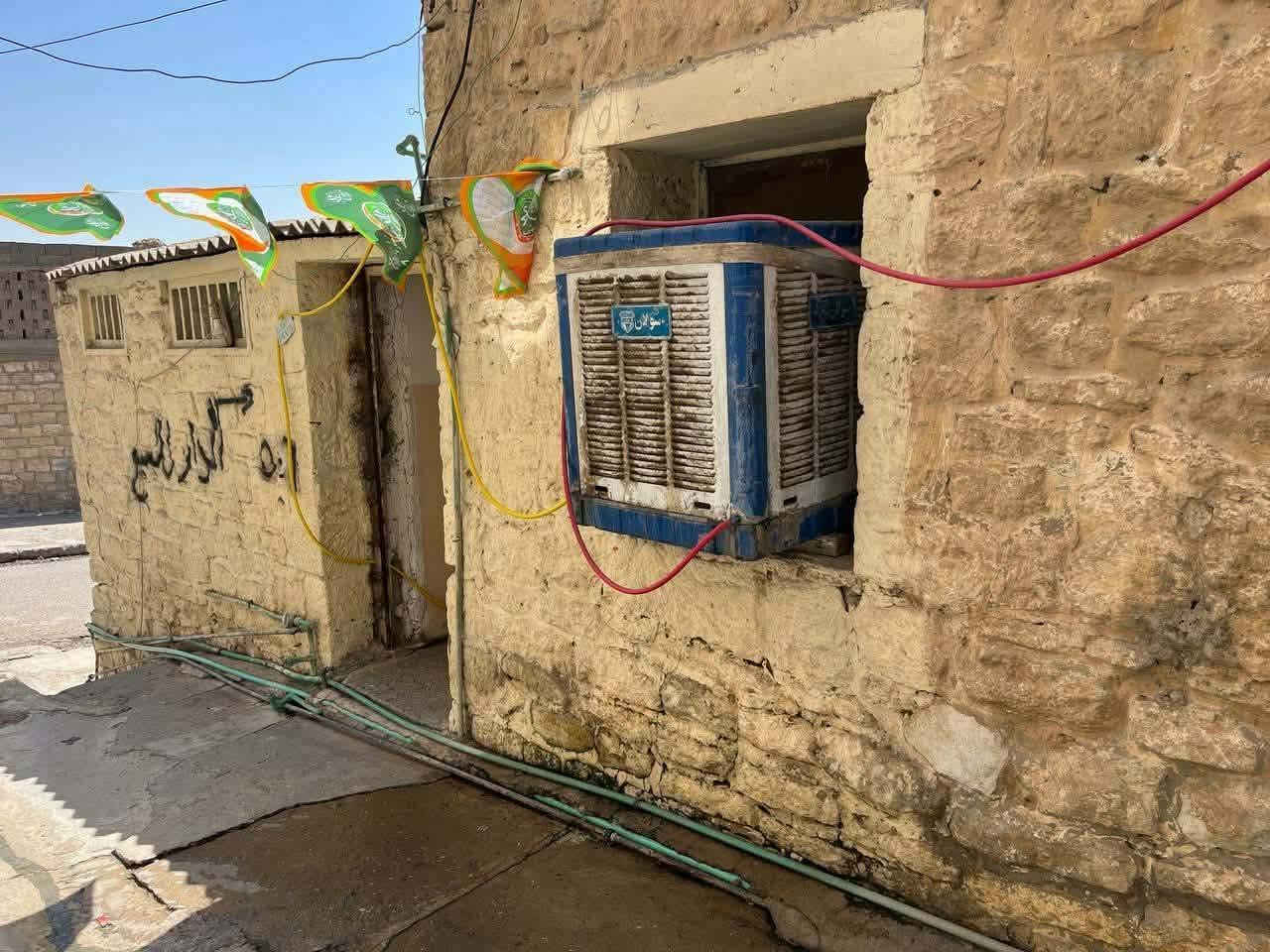 دار للبيع في حي المنصور قرب الملعب
السلام عليكم

مساحة 108 م
البيت ركن 
الوجهة 9
البيت شرقي 
 الدار مكون من ثلاث غرف وصحيات و مطبخ و مخزن

الدار ملك صرف طابو 

سعر الدار 70 وبي مجال

للاستفسار التواصل على الرقم

***********
