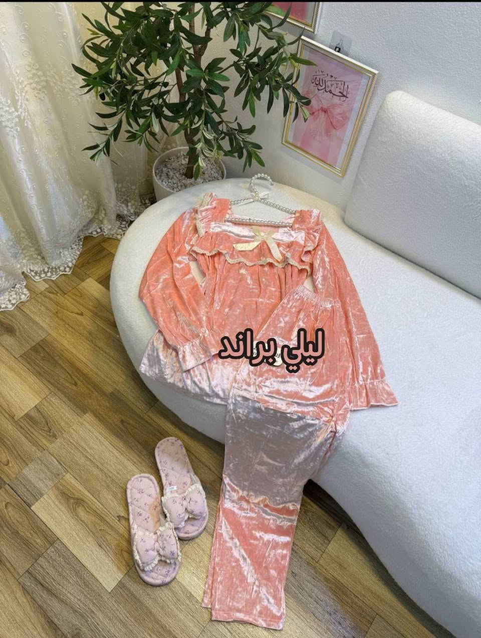 شتوي • مخملي • لبناتيه