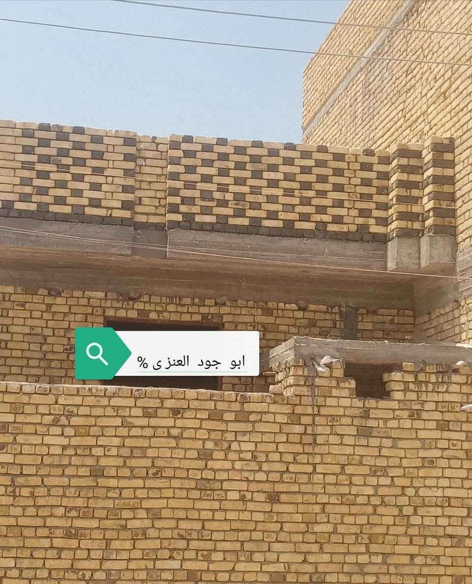 سلام  عليكم  // 

خلفه  //   بناء طابوك  //    بلوك    // 

الباخ  مصاطر  وكبان  //   شغل  دراجه  والى  ستلام مهندس  // 

 بسعار مناسب //   التزام  بعمال / 

تصال  //     ***********
