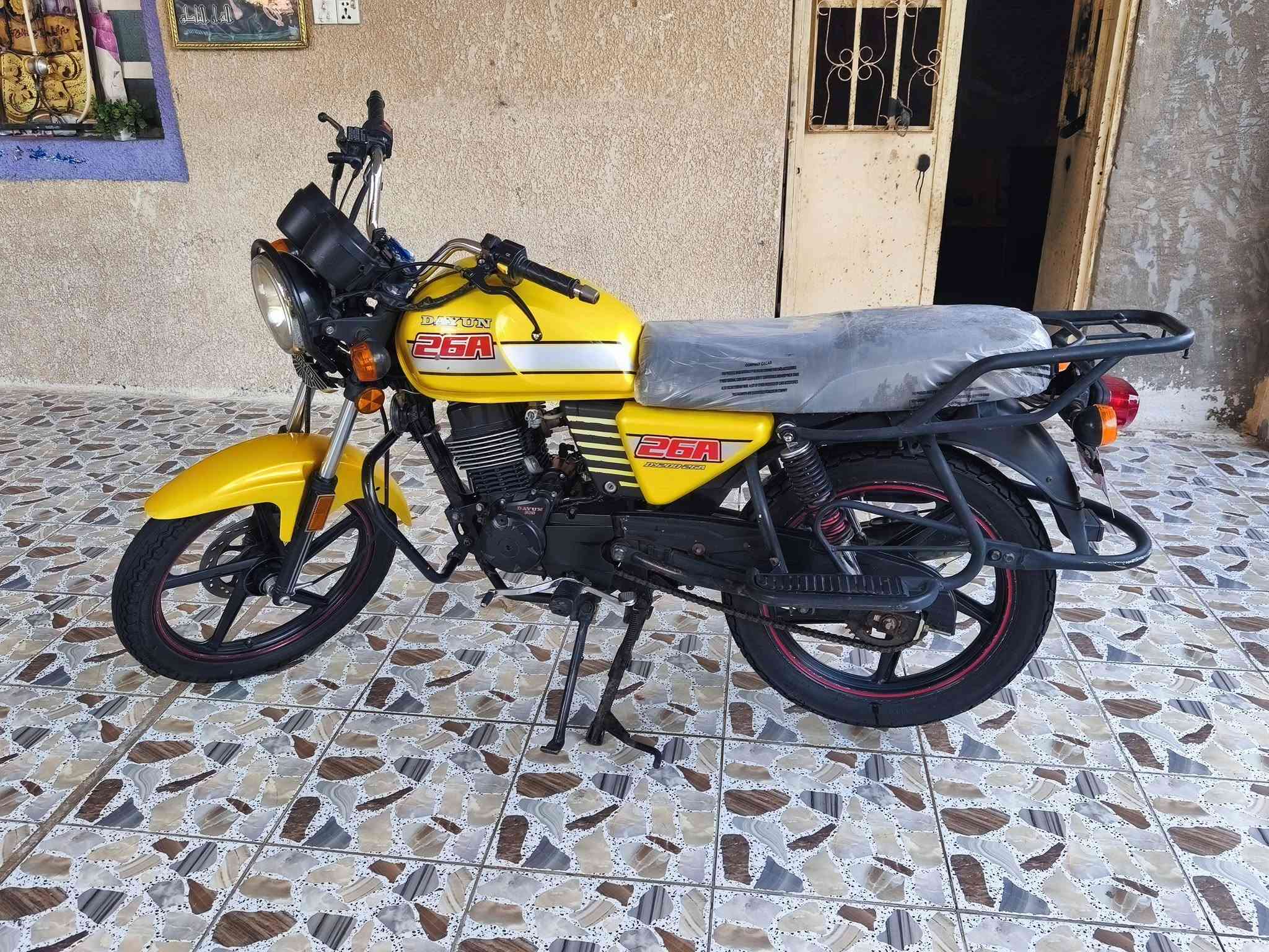 دايوان نفخ • ٢٠٠ • ٢٠٢٢