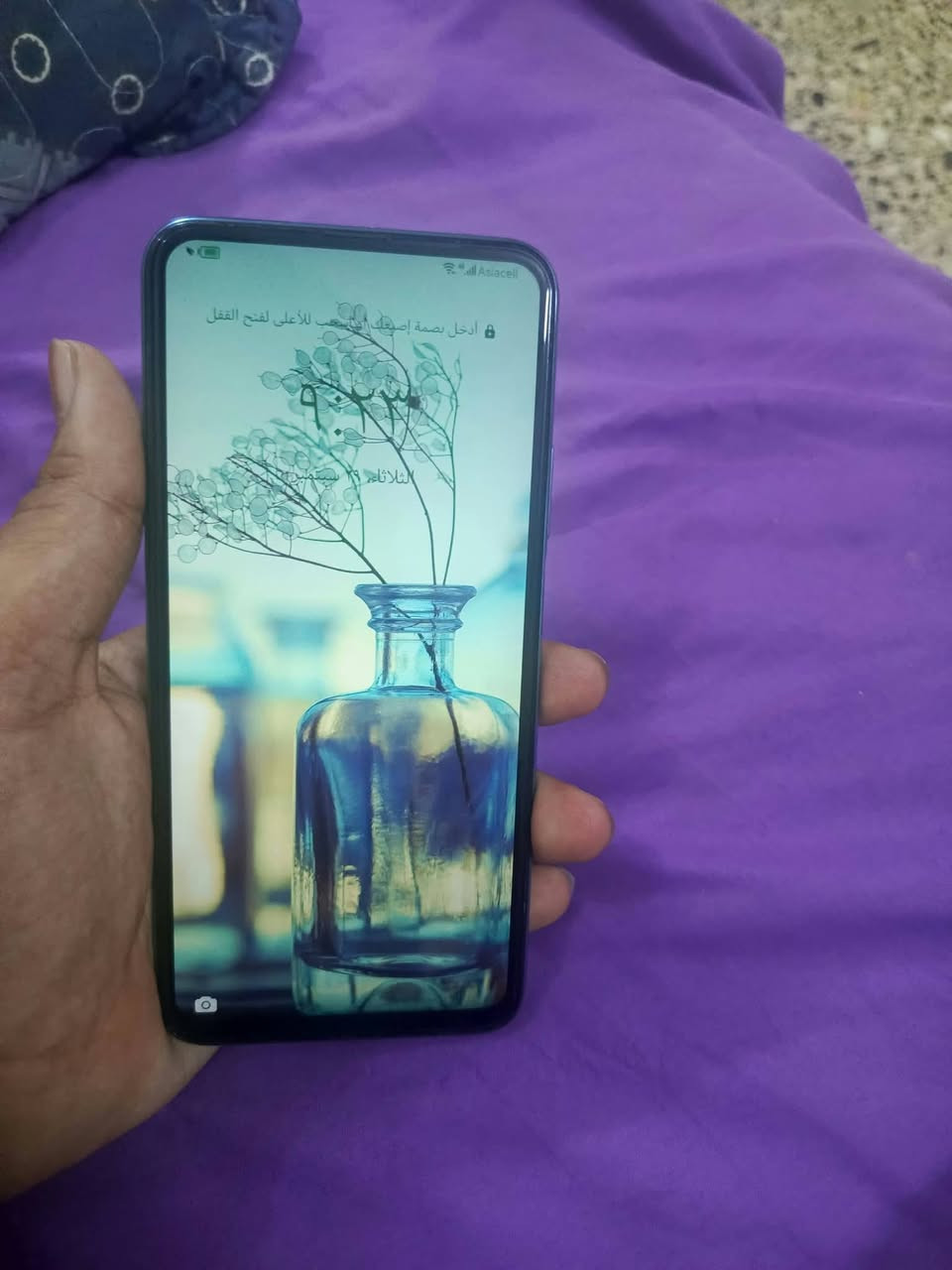 سلام عليكم
واي9S

جهاز فول

مبدل شاشه

وكاله أصلي

شرط اصلي

ضمان 24

ساعه

سعر 100

بي مجال

***********

