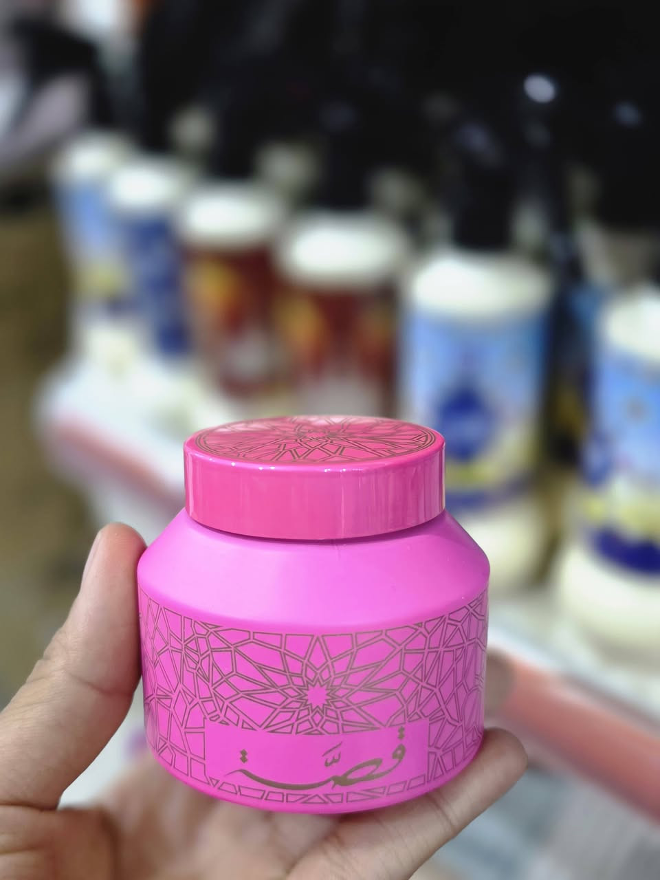 بخور • ماركات عالمية • توصيل