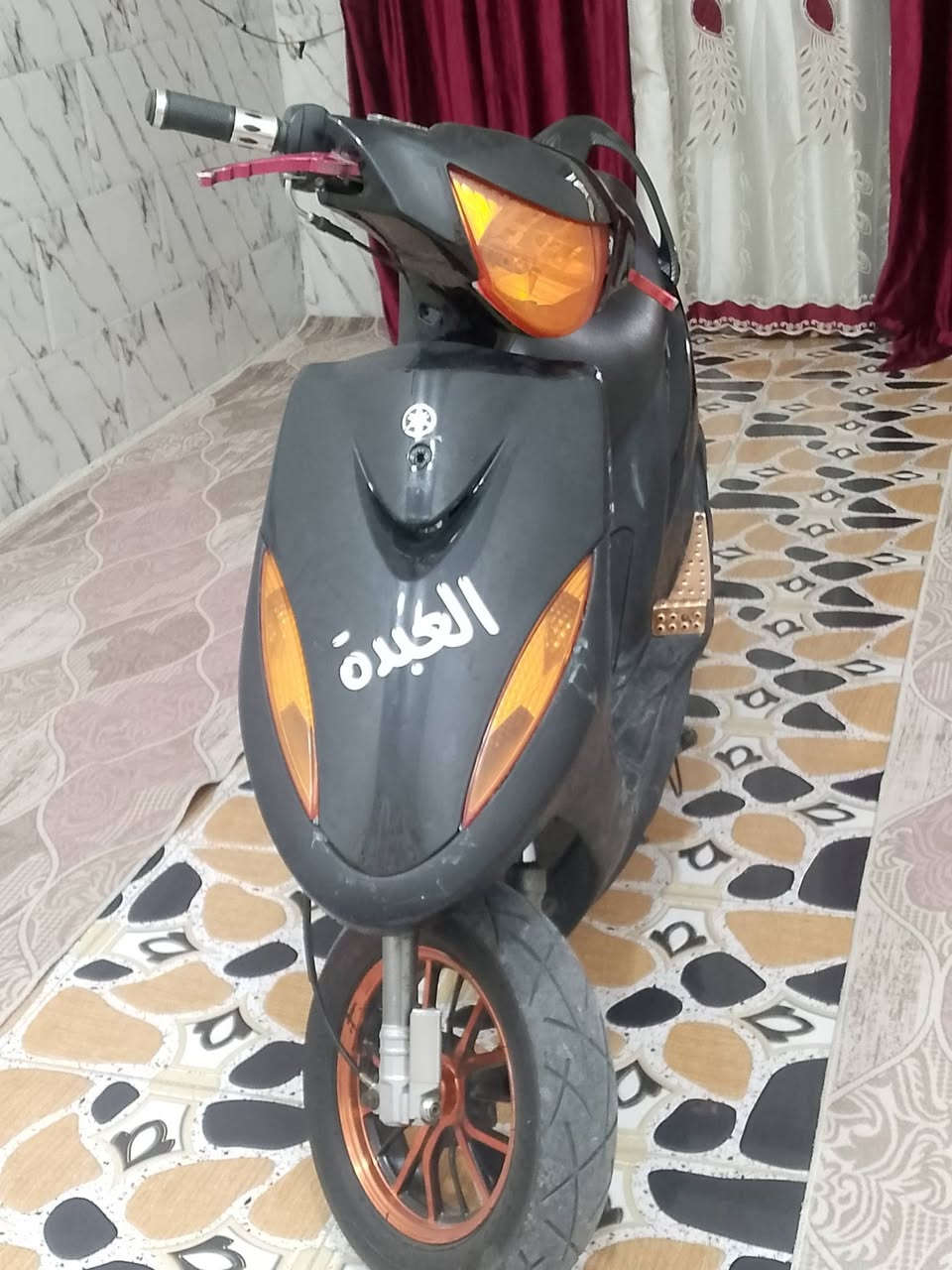 ماكس • محرك مفتوح • نضيفه