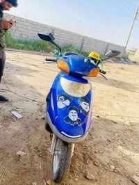 ماكس 2022 للبيع 07809939010