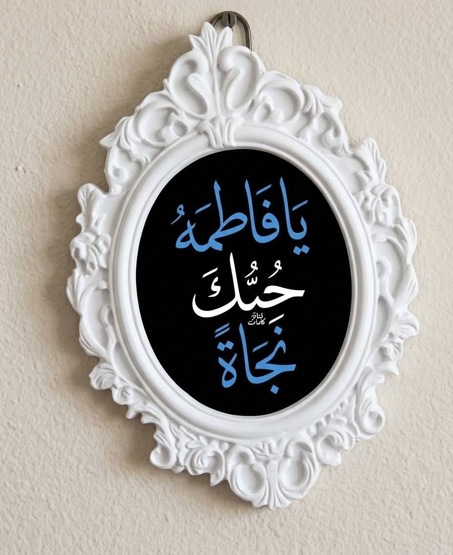 إطارات صور • تحويل الصور • تخصيص لون