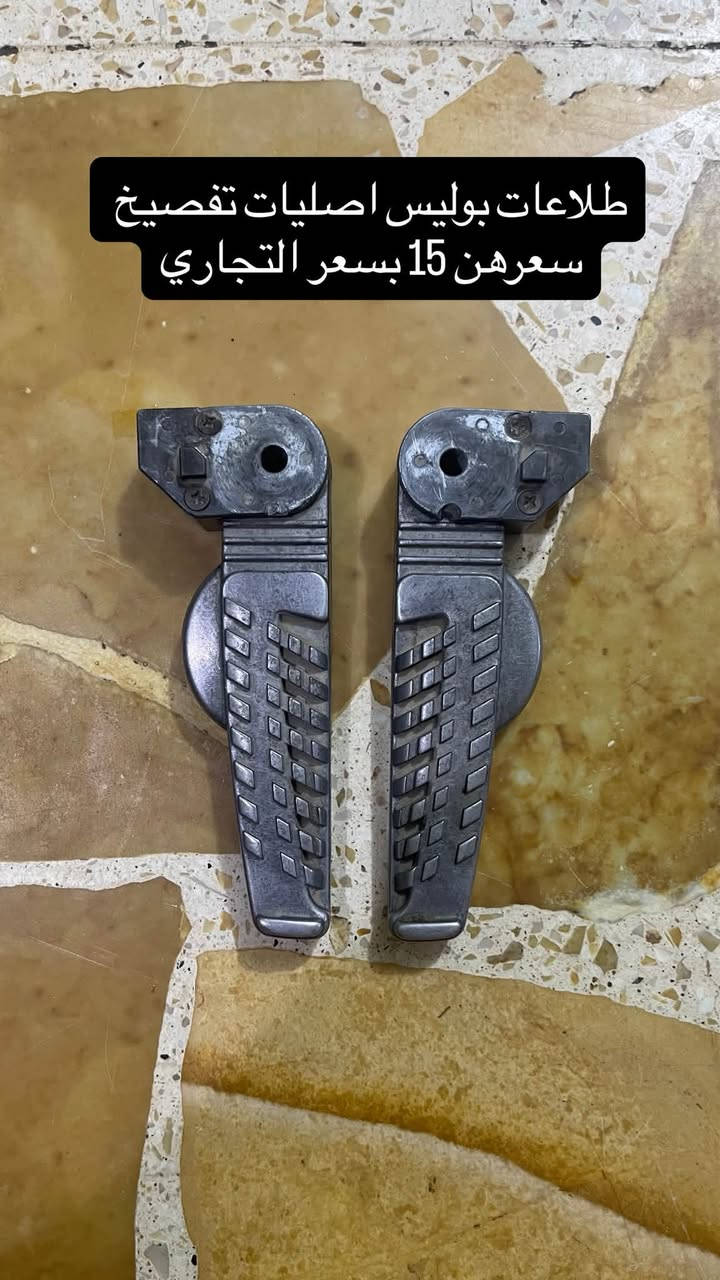 غراض ماكس دبل خلفي رياضي 30 بي مجال اصلي
طلاعات مال بوليس اصليات بسعر التجاري 15
دبل خلفي بلادي نضيف + تلبيسة+ تعلاوة رياضي كلة ب 10
شوتة ماكس 5
قفل فلنجة ستخدمته مرة وقفل معرفت افتحة ويا زوج مفاتيح جديد بل باكيت سعرة 5 
توصيل موجود لكل العراق 🚚5

نص مكتوب في الصور:
- دبل خلفي رياضي نضيف ويا تلبيسه دبل جديدة و تعلاوة دبل رياضي سعرة هوه وكل هذني 10
- شوتة ماكس عام نضيفة هية والفلتر وصخة جانت بل مخزن سعرهه 5
- دبل خلفي رياضي ماكس سكنس اصلي ماعرف ارجي اس غيرة شغال ونضيف سعره 30 وبي مجال
- قفل فلنجة جوكر استخدمته مرة وحدة ومعرفت افتحة كامل بعدة جديد هوة ومفتاحين سعرة 10 بي مجال
- طلاعات بوليس اصليات تفصيخ
- سعرهن 15 بسعر التجاري