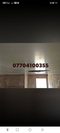 جص وبورك • متفرغ حاليا • داخل بغداد