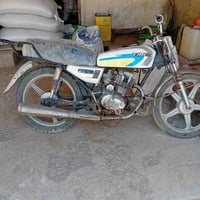 طفت • ماشتغلت • كوم حديد