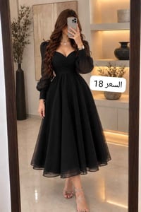 مقاسات ٣٦-٥٢ • توصيل لكل المحافظات • بغداد