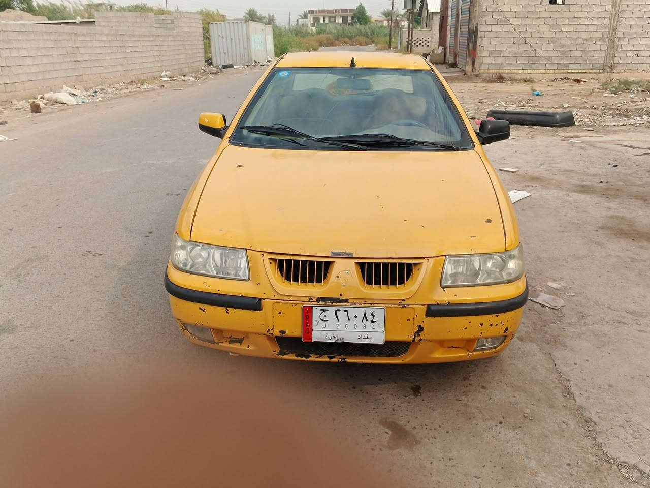 سمند • مصفر • تحويل