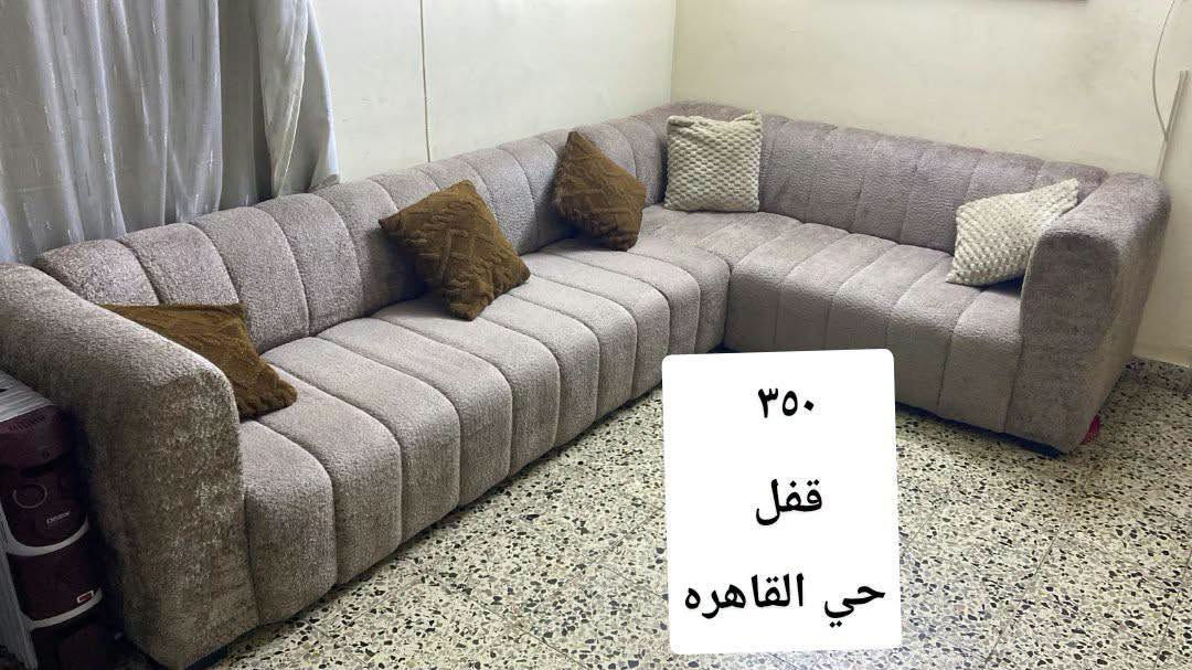 لا توجد تفاصيل

نص مكتوب في الصور:
- تخم تركي ٨ مقاعد سرير مخزن ٤٠٠ مع بردات مجاني
- مجمع الزهور
- جرابي تفصال ١٥٠ قفل تكمه جدد لحد عمر ١٣ سنه مجمع الزهور
- ٣٥٠ قفل حي القاهره
- ١٠ مقاعد الاعضميه ١٥٠ قفل