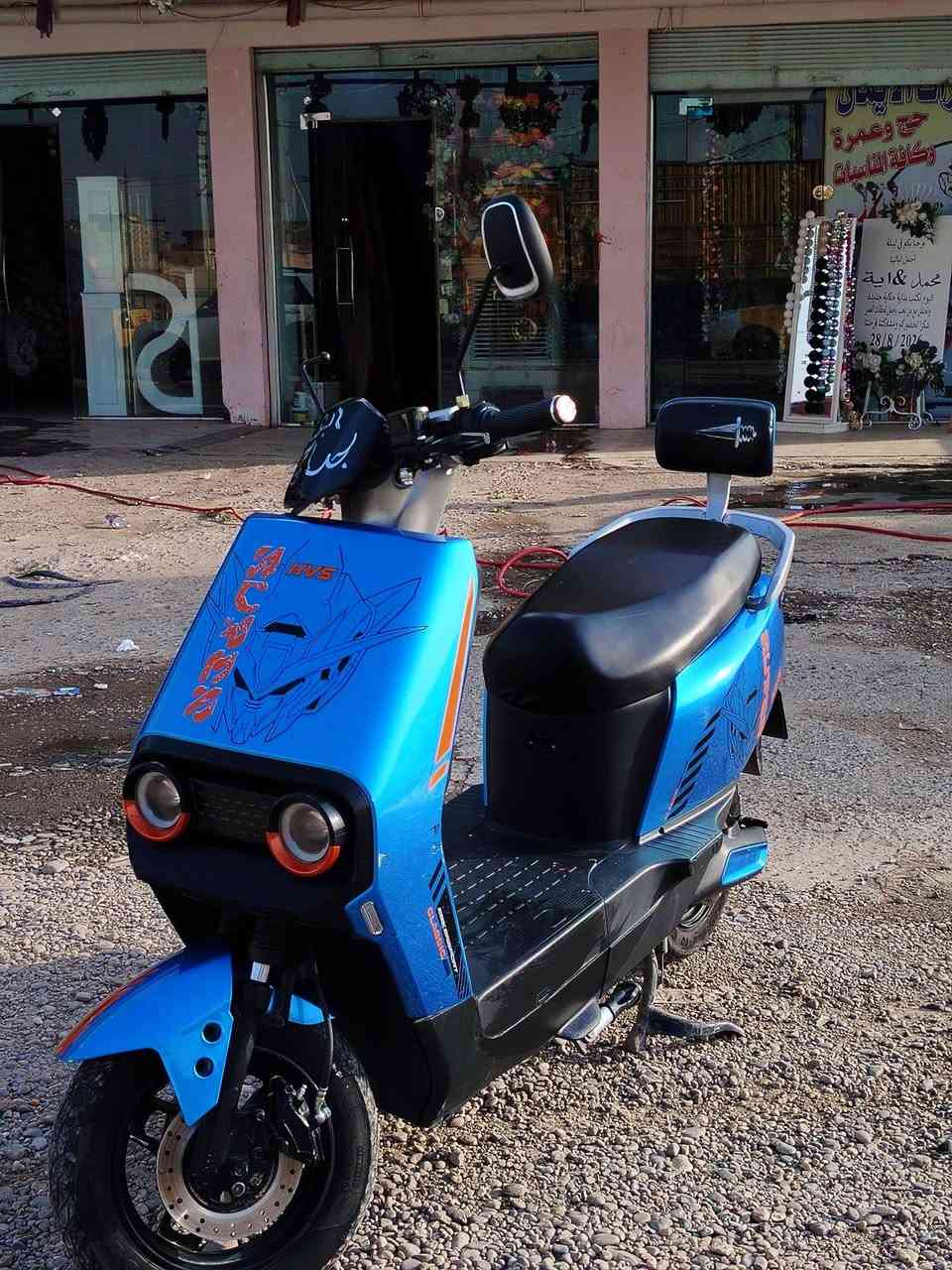 دراجة • للبيع • واتساب
