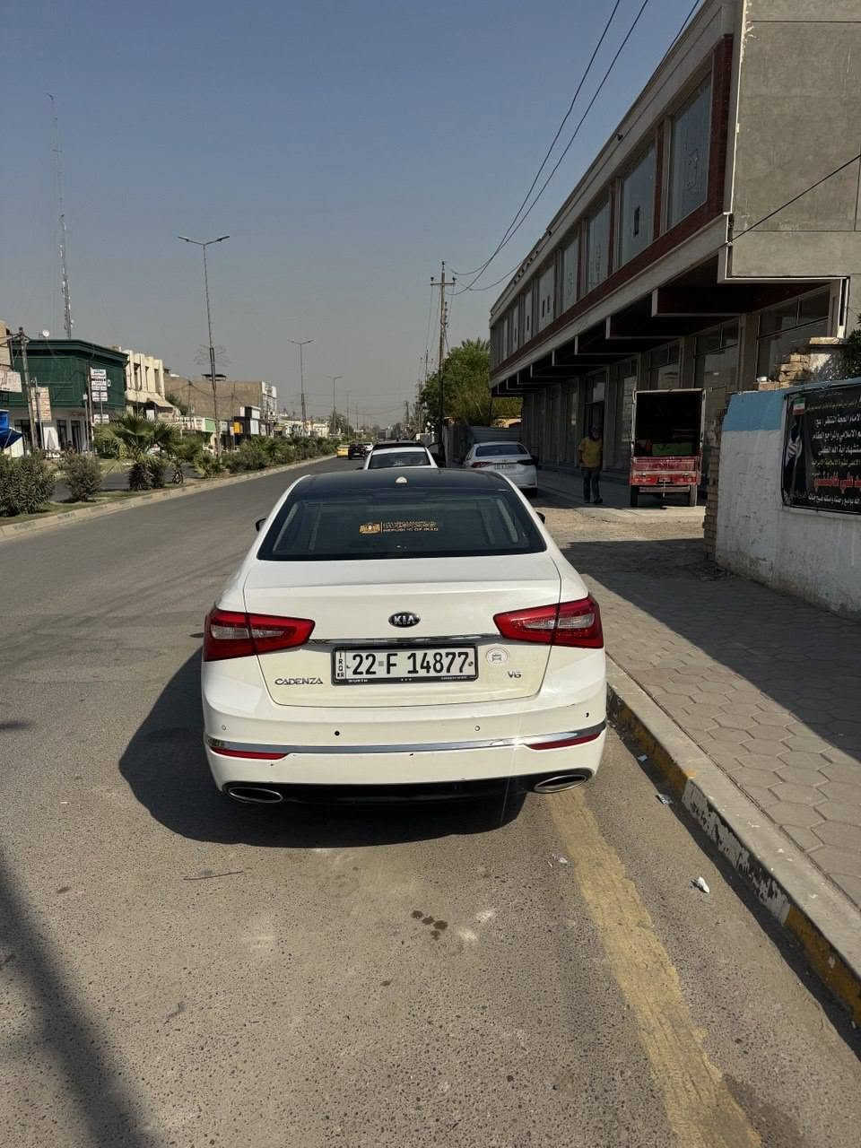 كيا كادينزا ٢٠١٤ خليجي فول مواصفات
Vib
قطعتين صبغ بوب صفحة اليمين وشبر،من جاملغ خلفي
مكينة 3500\6سلندر 
مواصفاتها معروفة شكد متسولف متخلص 
السعر 115 ورقة وبيها مجال ان شاء الله 
السيارة بأسمي تحويل ثاني يوم 
عنوان واسط الصويرة 
***********
