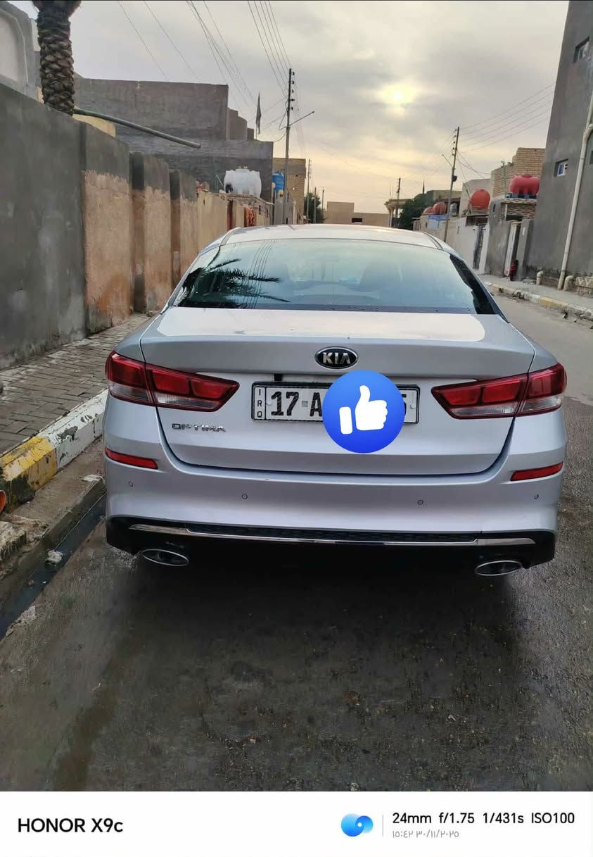 السلام عليكم مكلف بنشر
اوبتما ٢٠٢٠ خليجي مكفولة كفالة عامة رقم الجديدبسمي
كير ومحرك وحدادية وتاير كلهن شرط دينار ماذب ع سيارة
مري شفط +اشاير ب المري
حساسات وكامرة خلفية + محرك ٢٤٠٠ برغي مامفتوح بي
ويل ١٧ رياضي الاصلي 
تبريد خلفي ماشية ١٢٠ استخدام شخصي ع حالة الوكالة
سعر ١٨٨ وبيهة مجال بيع مستعجل سعر مقبول ومناسب مقارنة ب مديلهة سيارة نضيفة ب العافية ع الياخذهة
استفسار ‭***********‬ كاضم #مكلف بنشر السماوة قضاء الخضر
