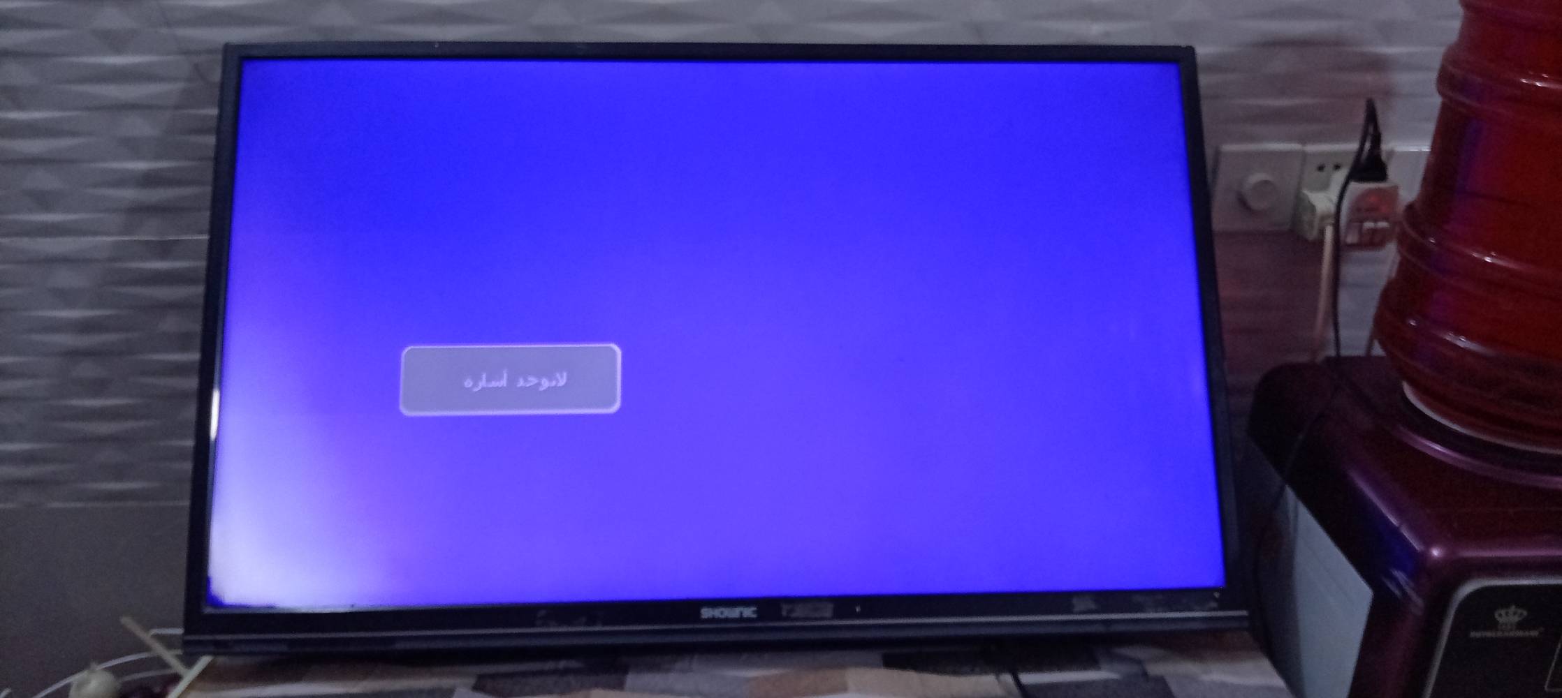 شاشة ٥٠ • خلل أسفل الشاشة • يشتغل بضغطة باور