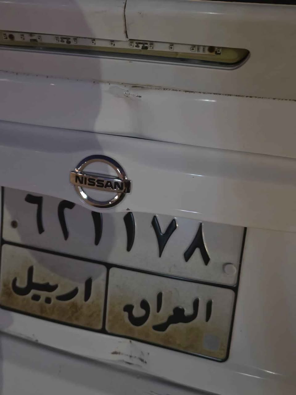 السلام عليكم نسيان سني مديل 20 سياره بيه محضات وبيه صبخ بل باب و هلال روه  سياره محرك كفاله و كير و تريد ثلج   سنويه بعده ما انتهت بعد اشهر  85 وبيه مجال 
***********  العنوان البصره دور شرطه البصرة, العراق
